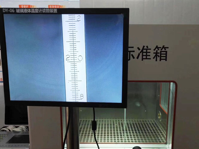 DY-06玻璃液體溫度計讀數裝置