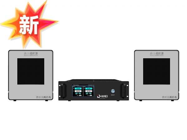 DY-HT1MF-200低溫雙面黑體爐/黑體輻射源(-10℃-80℃)